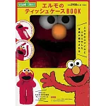 芝麻街可愛單品：艾蒙玩偶造型面紙套