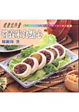 健康低熱量營養米食點心