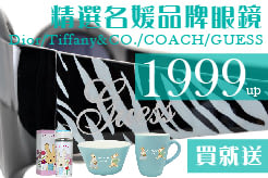 精品