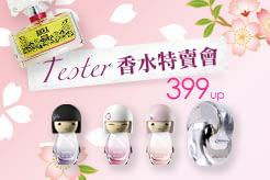 TESTER