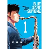 BLUE GIANT SUPREME 藍色巨星 歐洲篇(01)