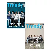 TRENDY偶像誌NO.60-FTISLAND 現在未來一直搖滾繼續