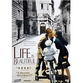 美麗人生 DVD