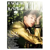 L’OFFICIEL HOMMES Korea 6月號/2017  第6期