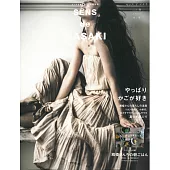SENS de MASAKI雅姬生活情報特集 VOL.6：附別冊