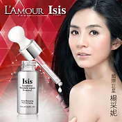 【Isis愛喜仕】極效全能精萃  /1瓶