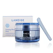 LANEIGE 蘭芝 美魔女晚安緊膚膜(50ml)-可超商取貨