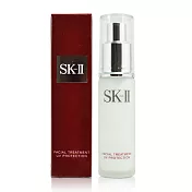 SK-II 保濕防曬乳SPF25/PA++ 30g(可超商取貨)