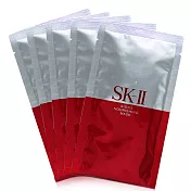 SK-II 煥能修護滋養面膜 X5