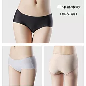 一片式鎖邊冰絲棉無痕內褲 (三件基本款)