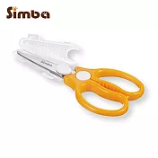 小獅王辛巴 嬰兒食物金剛剪溫暖橘