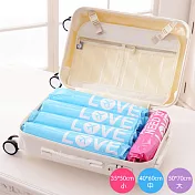 超實用手卷式真空壓縮袋(6入/組)