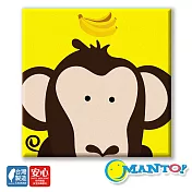 【Manto】台灣製x數字油畫-大嘴猴(20x20cm)