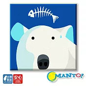 【Manto】台灣製x數字油畫-北極熊(20x20cm)