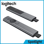 羅技 Spotlight 簡報搖控器質感灰