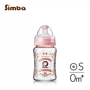 小獅王辛巴 蘿蔓晶鑽寬口葫蘆玻璃小奶瓶180ml大馬士革玫瑰園