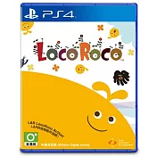 PS4 樂克樂克 LocoRoco Remastered - 中英文合版