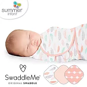 美國Summer Infant 聰明懶人育兒包巾-粉柔羽翼-S號3入組