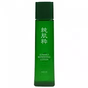 KOSE高絲 純肌粹化妝水(150ml)