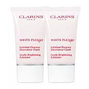 CLARINS 克蘭詩 極效鎖白去角質霜(15ml)*2