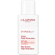 CLARINS 克蘭詩 新一代清透礦植物UV隔離露SPF40(潤色)(50ml)加大版