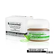 ~SKIN USE MI~思爾媚~花果草本系列~綠茶隔離霜(30ml/瓶)