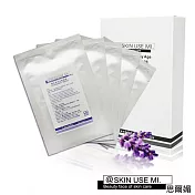 ~SKIN USE MI~思爾媚~花果草本系列~薰衣草敷面膜(5包/盒)