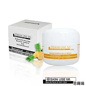 ~SKIN USE MI~思爾媚~花果草本系列~鳳梨酵素凍膜(120ml/瓶)