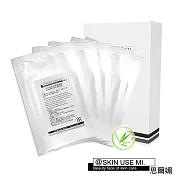 ~SKIN USE MI~思爾媚~花果草本系列~竹炭敷面膜(5包/盒)