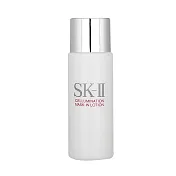 SK-II 環采鑽白潤透晶露(30ml)