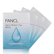 FANCL 芳珂 水活修護面膜(15ml)-3片/盒