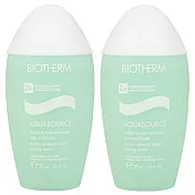 BIOTHERM碧兒泉 5000L活泉平衡機能水(30ml)*2