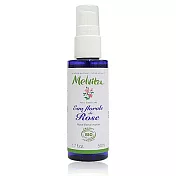 Melvita蜜葳特 歐盟Bio玫瑰保濕花粹(50ml)