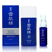 KOSE 高絲雪肌精草本輕透防曬液50ML 送洗顏乳20ML