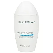 BIOTHERM碧兒泉 光透感肌因煥白機能水(30ml)-2013.9