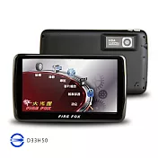 火狐狸 FIREFOX PT-510 五合一行車導航記錄器(送8G10C高速記憶卡)價格