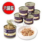 【海洋之星FISH4DOGS】挪威鯖魚馬鈴薯主食犬罐185g(六罐裝)