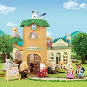 《EPOCH》森林大樹小學豪華組