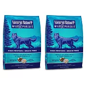 Natural Balance低敏無穀海洋總匯 全犬 (鱒魚+鮭魚+鮪魚) 22磅 X 2包