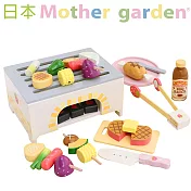 「日本Mother Garden」野草苺ＢＢＱ炭火燒烤組