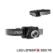 德國 LED LENSER SEO 7R充電式伸縮調焦頭燈-黑黑