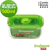【Snapware 康寧密扣】Eco One Touch氣壓式玻璃保鮮盒~長方型 500ml(SP-ET550S)
