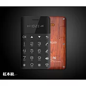 TalKase 超薄智慧卡片機 T1 S尊爵版 - 紅木紋