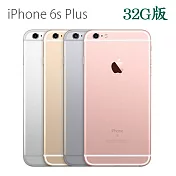 Apple iPhone 6S Plus (32GB )高階智慧手機※加贈保貼+保護套※玫瑰金