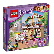 【2017】樂高LEGO Friends系列 - LT41311 心湖城披薩屋