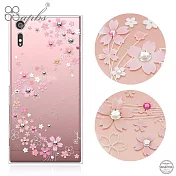 apbs Sony Xperia XZ 施華洛世奇彩鑽手機殼-天籟之櫻