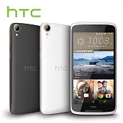 HTC Desire 828 四核心5.5吋智慧機※送保貼+支架※灰