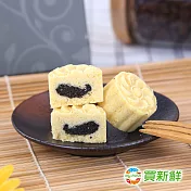 【米榖雜糧精品】黑金町-芝麻綠豆冰糕180公克+-5g 8入/盒x6盒(免運)