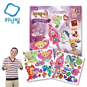 Kinanvill-閃亮貼紙-夢想童話