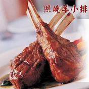 預購《老爸ㄟ廚房》日式照燒羊小排(680g/盒，共1盒)